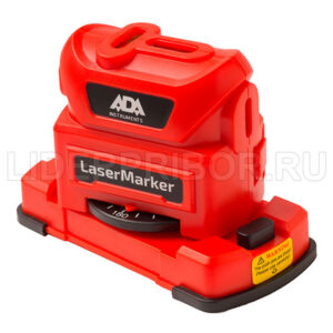 ADA LaserMarker лазерный уровень