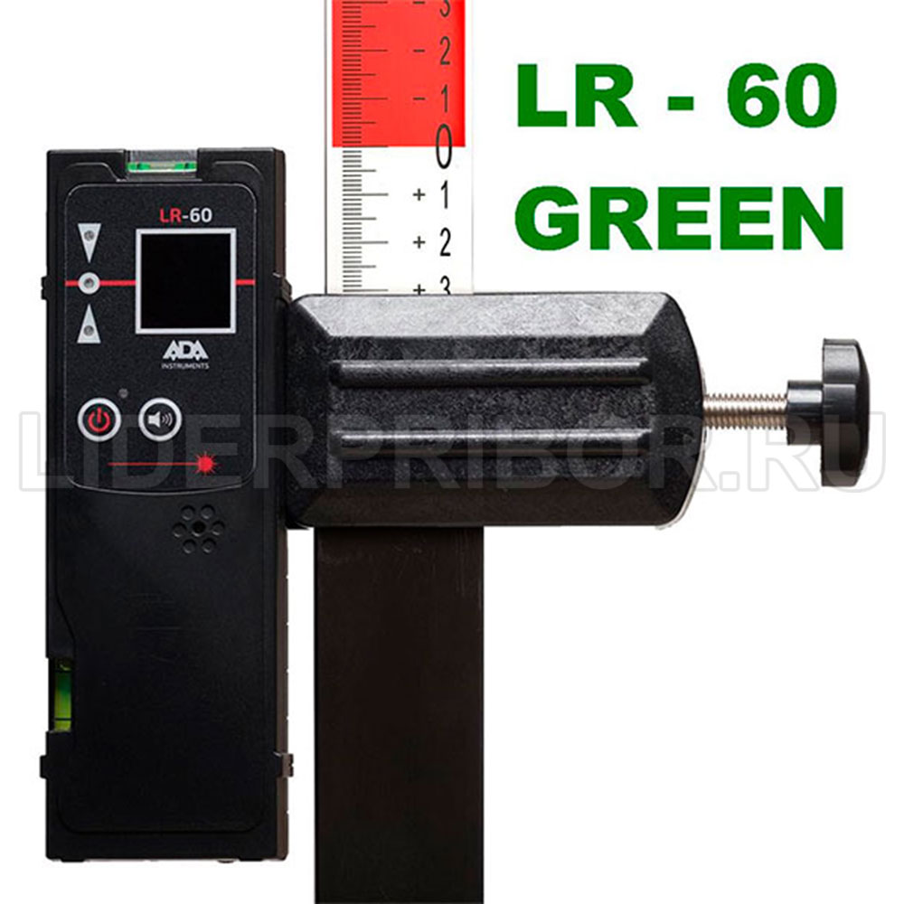 ada-lr-60-green