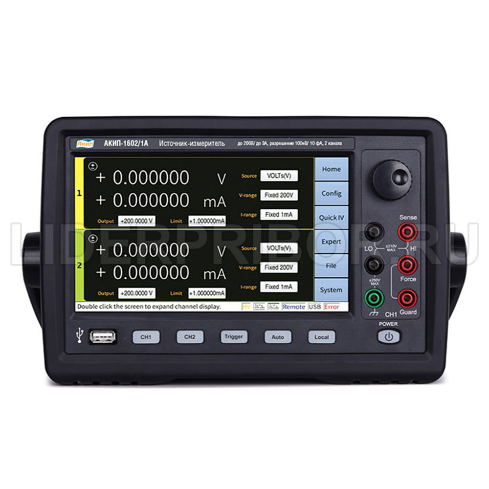 akip-1602-2a-1