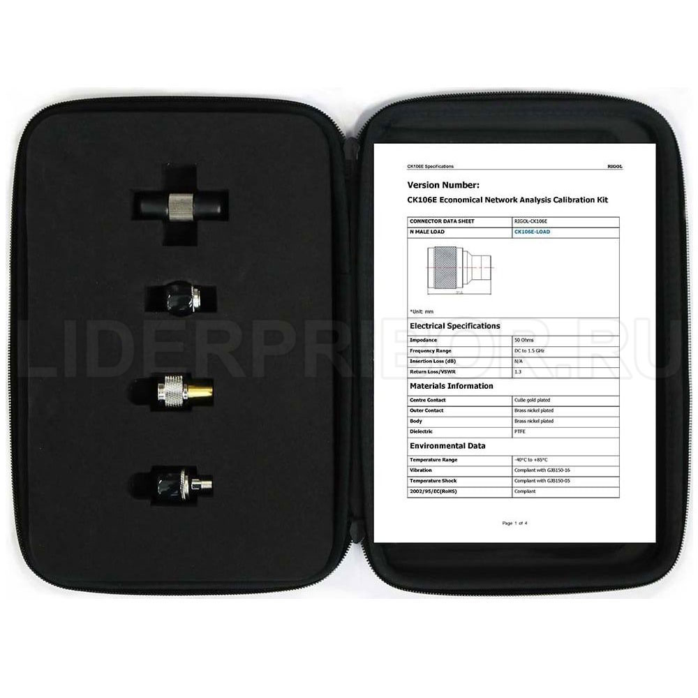 CK106E-1л CK106E Калибровочный комплект: 1.5 ГГц (DC)