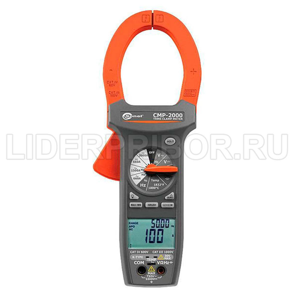 cmp2000