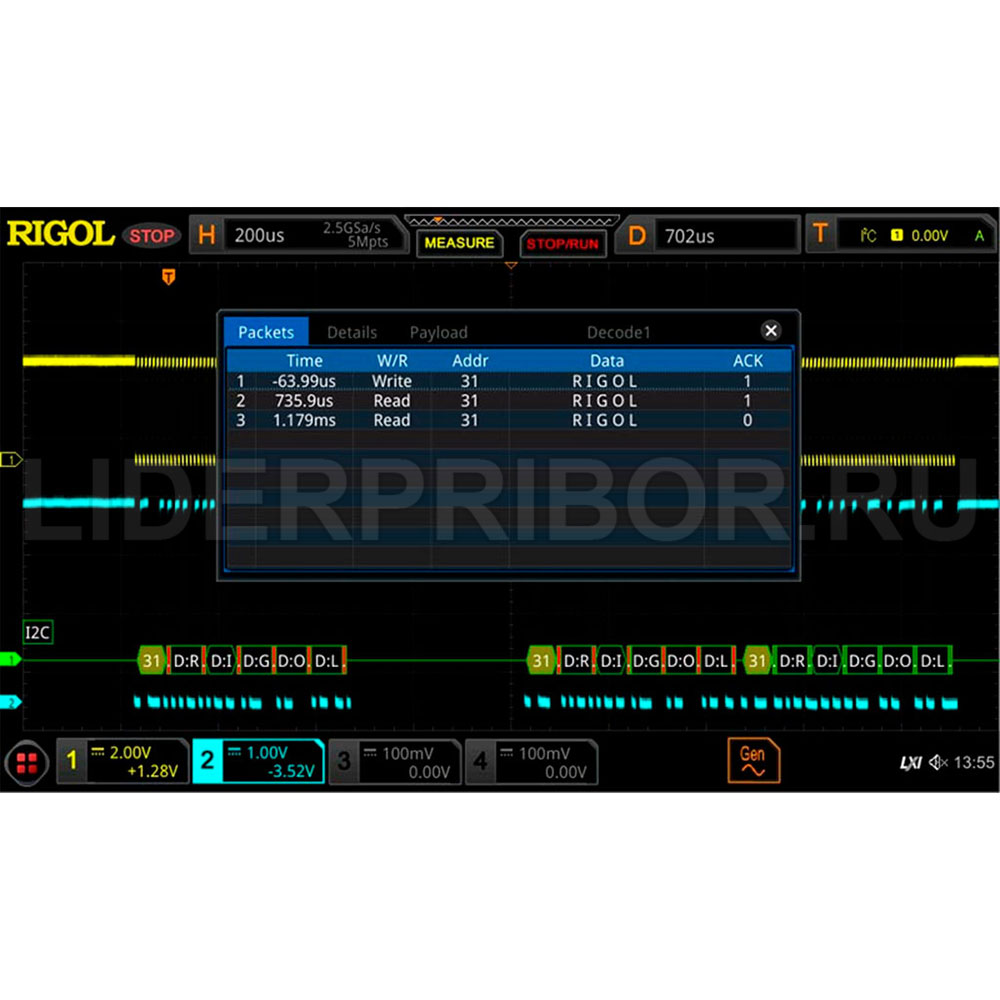 ds8000-r-embd