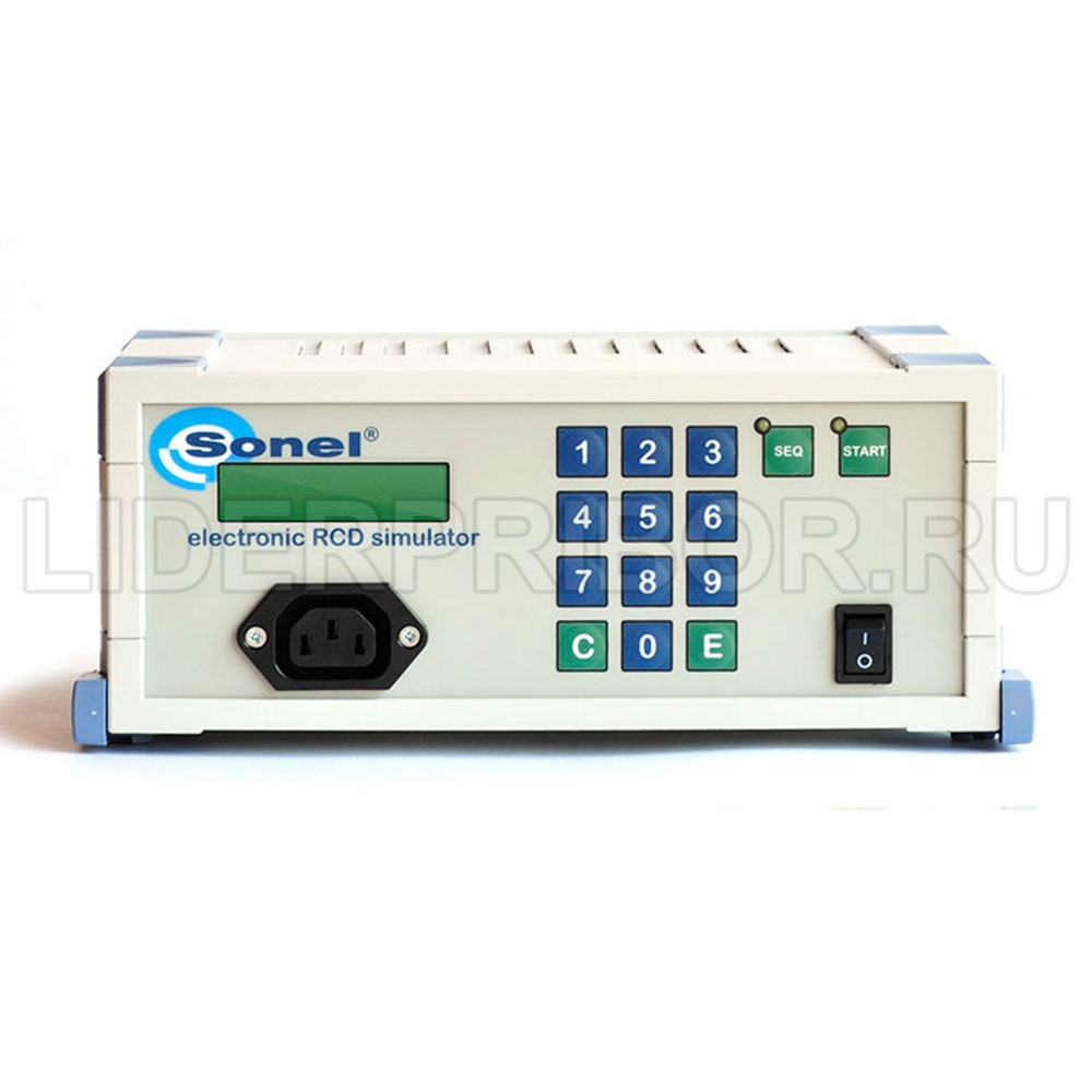 ers-2