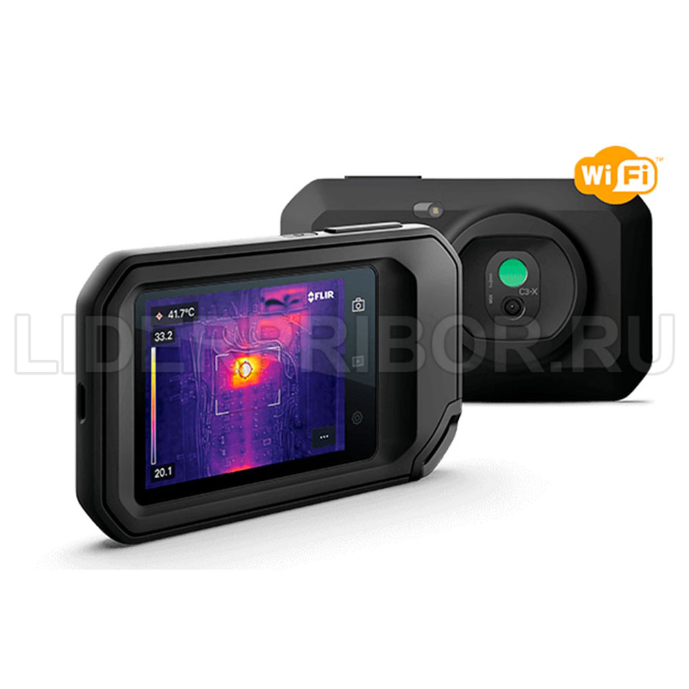 flir-c3-x