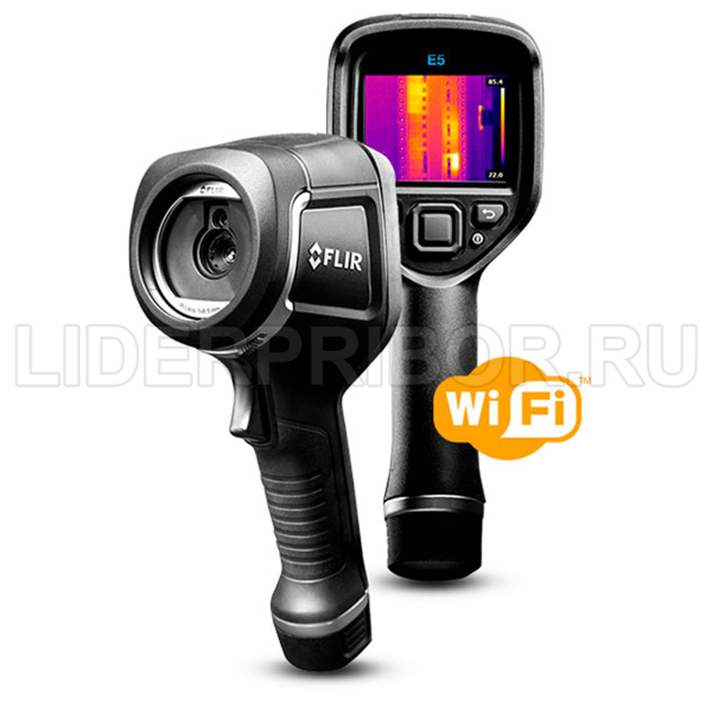 flir-e5-xt