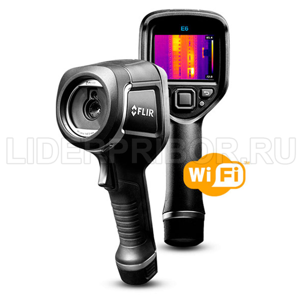flir-e6xt