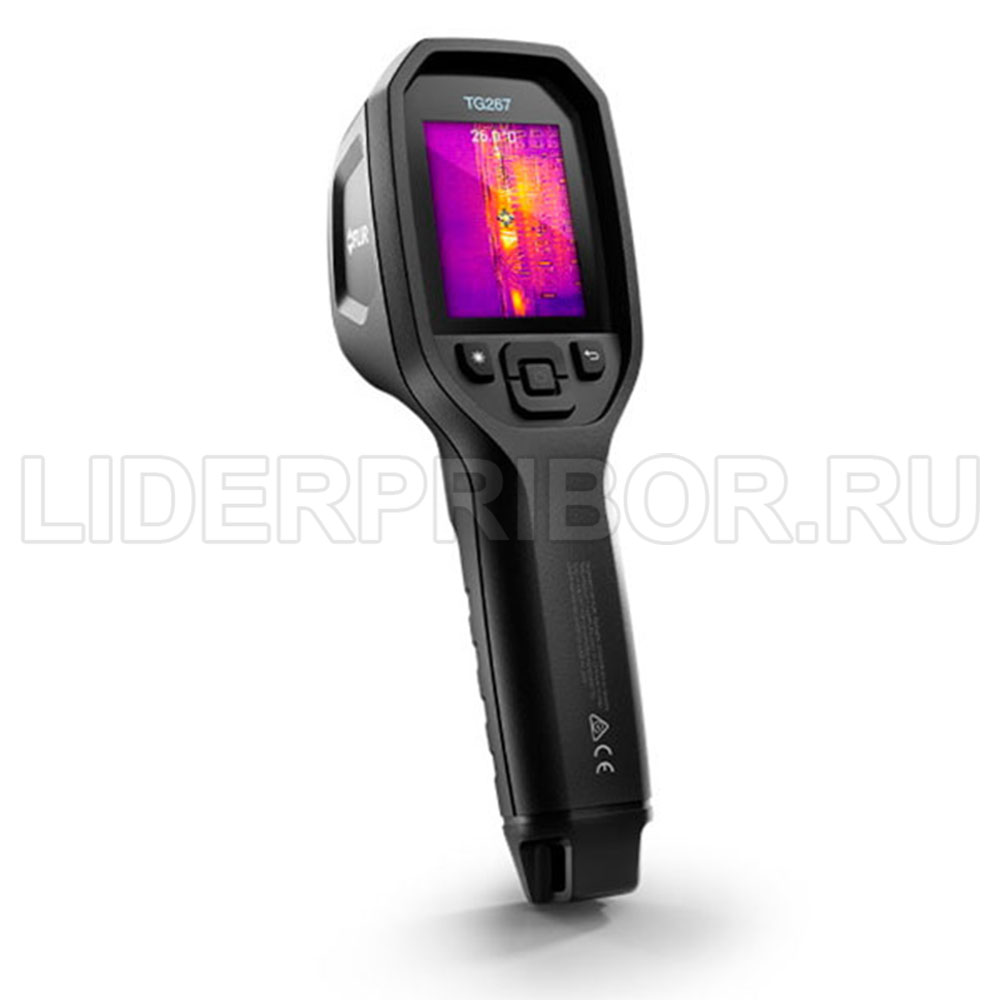 flir-tg267