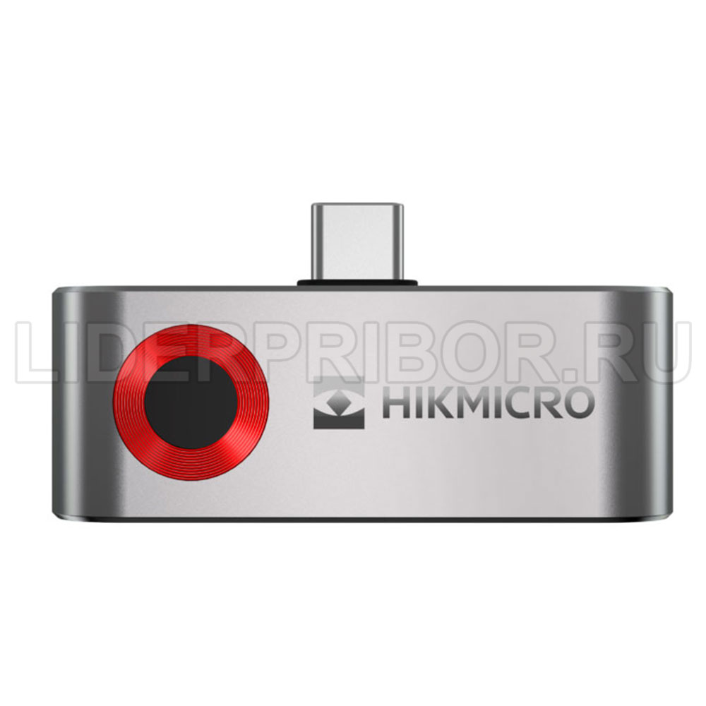 hikmicro-mini