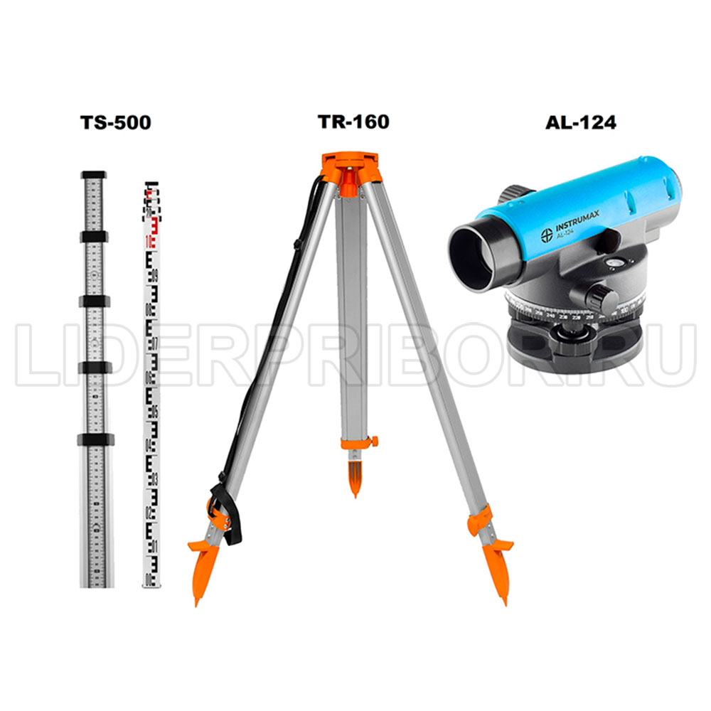 instrumax-al-124-instrumax-ts-500-instrumax-tr-160