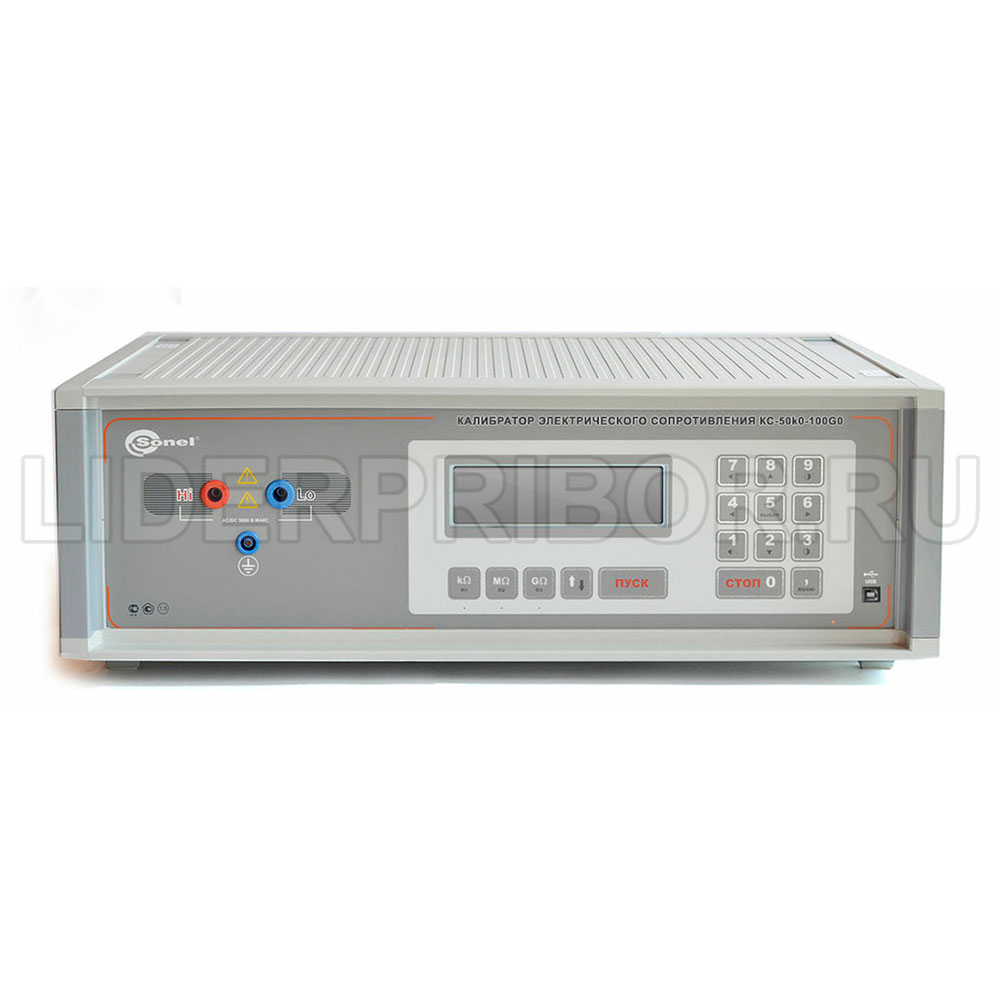 kc50ko-100go-1