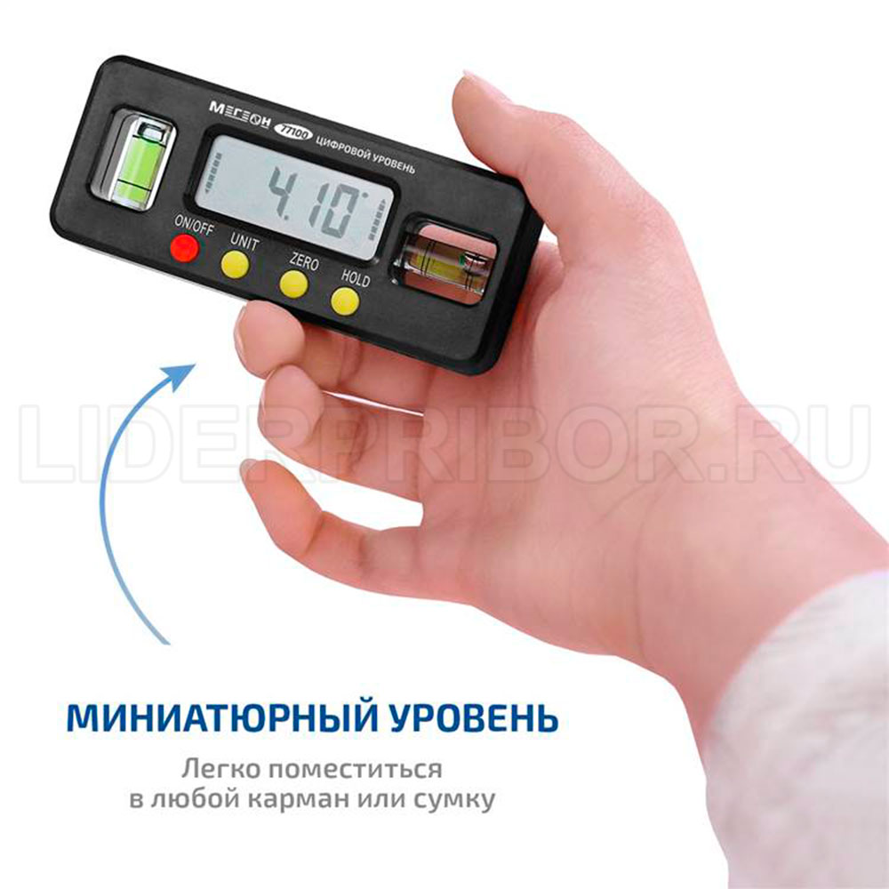 МЕГЕОН-77100-6л МЕГЕОН 77100 Мини уровень цифровой