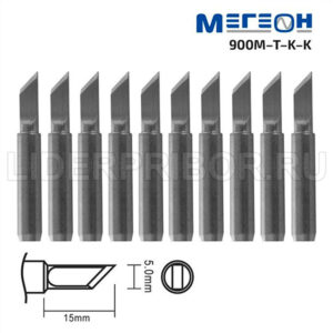 МЕГЕОН 900M-T-K-K комплект жал