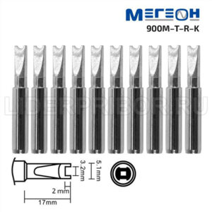 МЕГЕОН 900M-T-R-K комплект жал