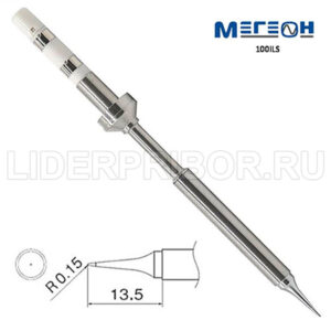МЕГЕОН TS100ILS жало