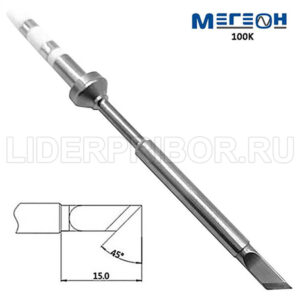 МЕГЕОН TS100K жало
