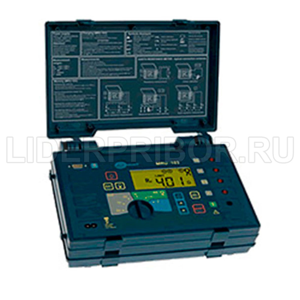 mru-100