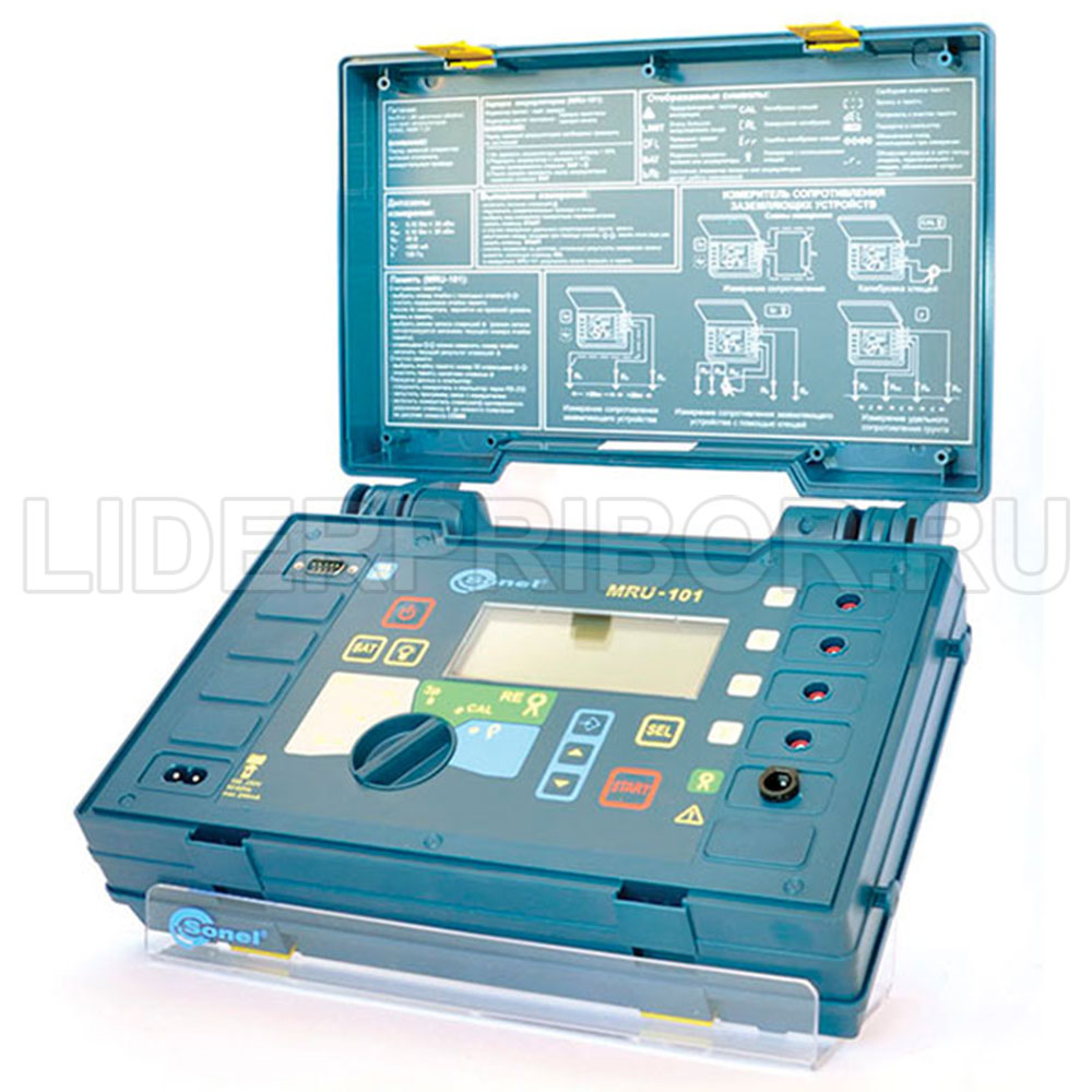 mru-101