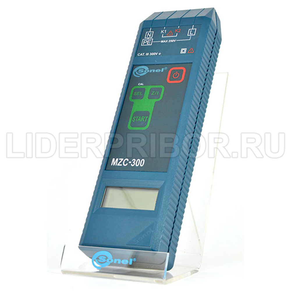 mzc-300