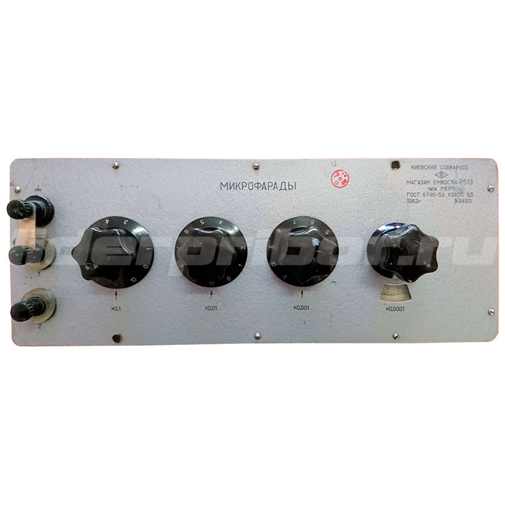r513_1