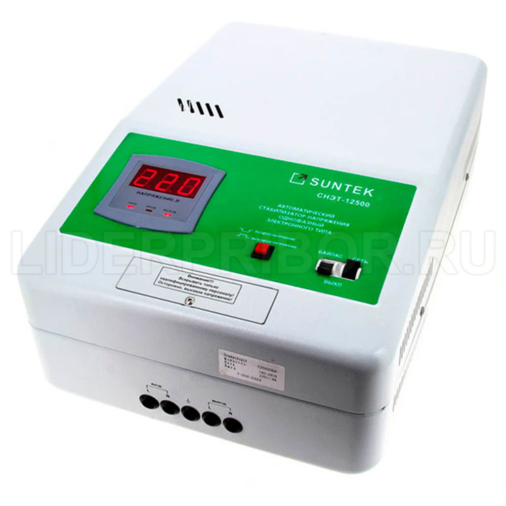 suntek-12500va