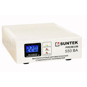 SUNTEK 550 Premium 220/110 электромеханический стабилизатор напряжения