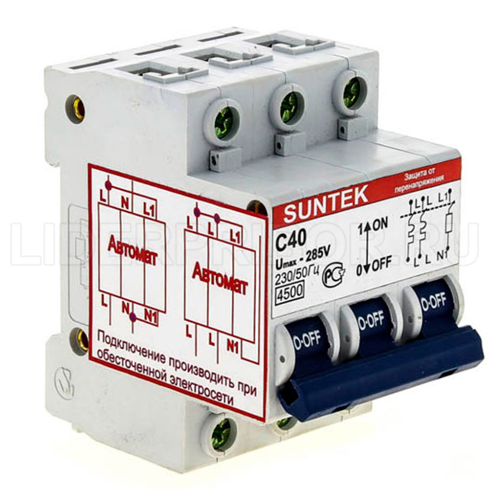 suntek-c-40a