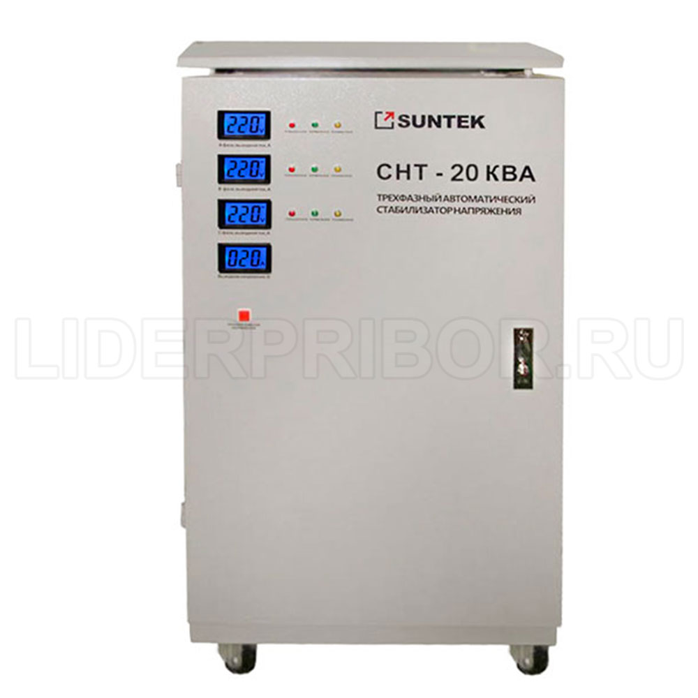 suntek-snt-20000-va
