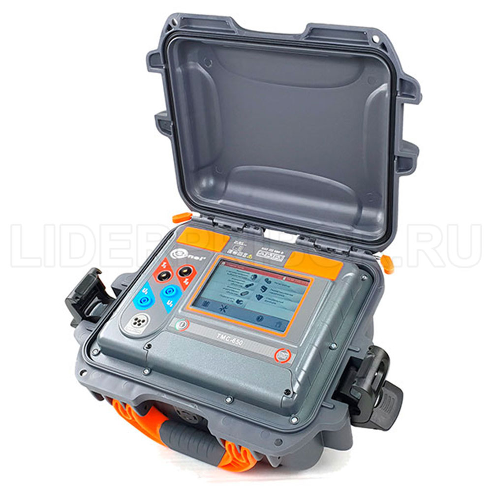 tmc-650