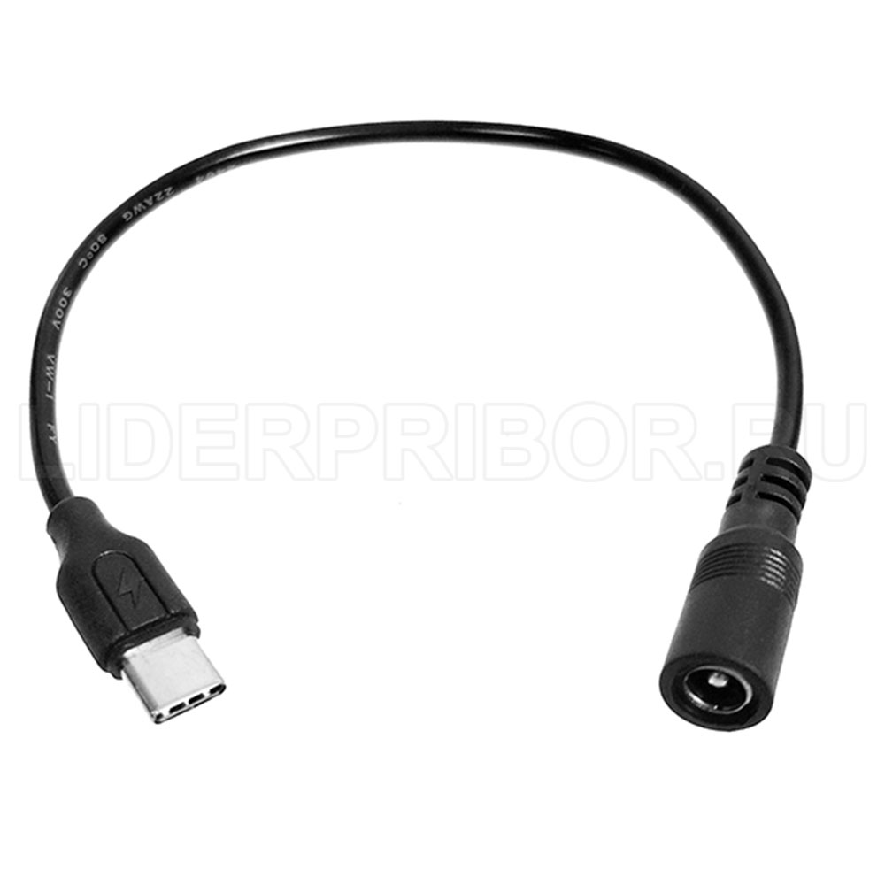 usb-type-c-dc-5v