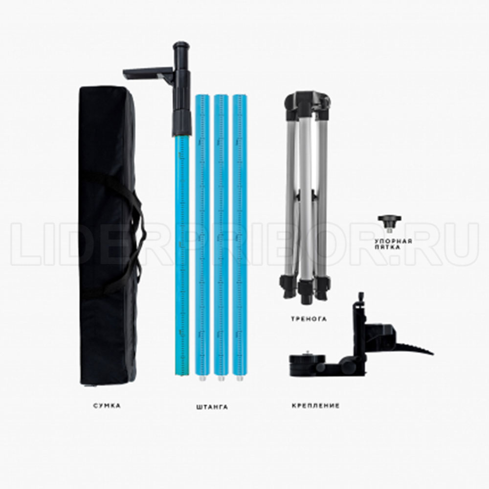 INSTRUMAX LP-300 Штатив-штанга элевационный в комплекте с треногой 3 м
