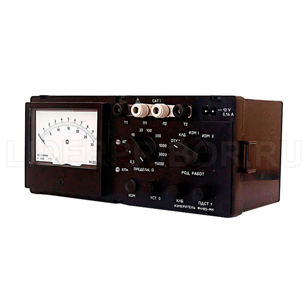 Ф4103-М1-2л Ф4103-М1 Измеритель сопротивления заземления