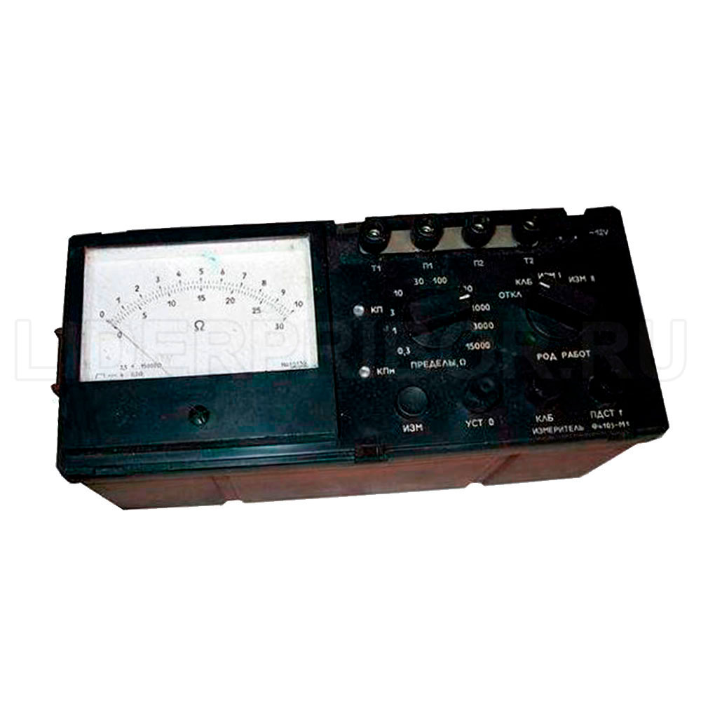 Ф4103-М1-5л Ф4103-М1 Измеритель сопротивления заземления