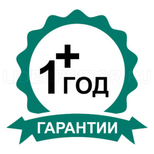 Расширенная гарантия +1 год