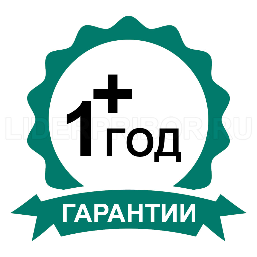 Расширенная-гарантия-1-год-1л Расширенная гарантия +1 год